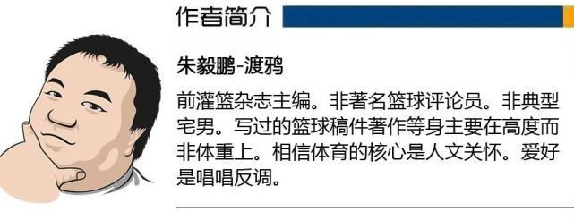 哪里有提供智能篮球训练指导的应用程序_1